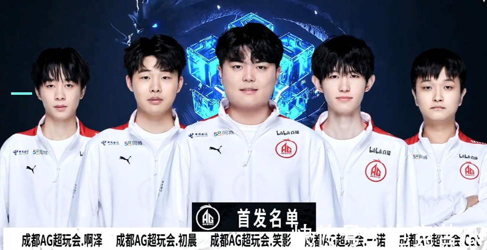 下两翼
