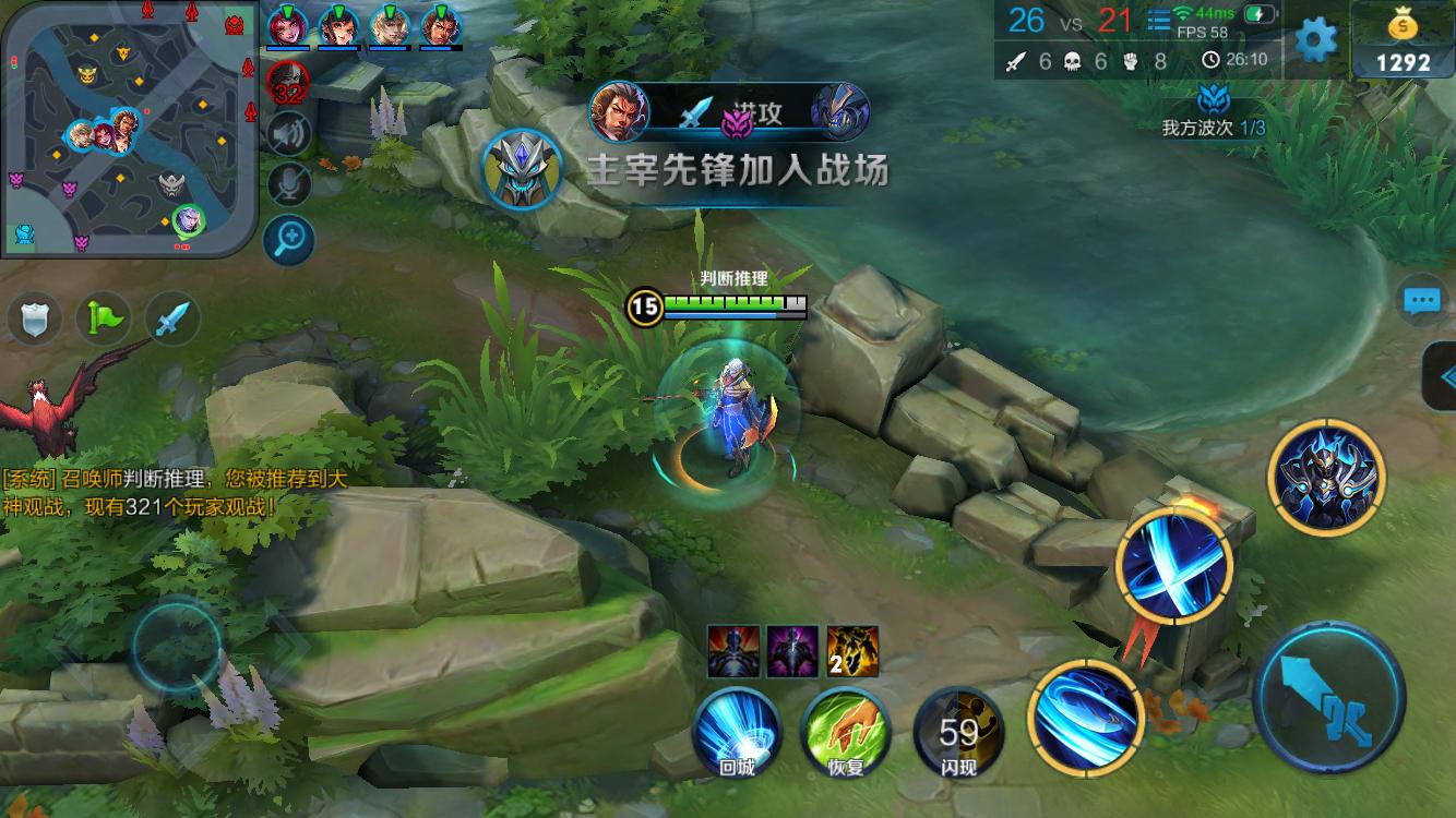 PCE战队止步LCO赛区季后赛