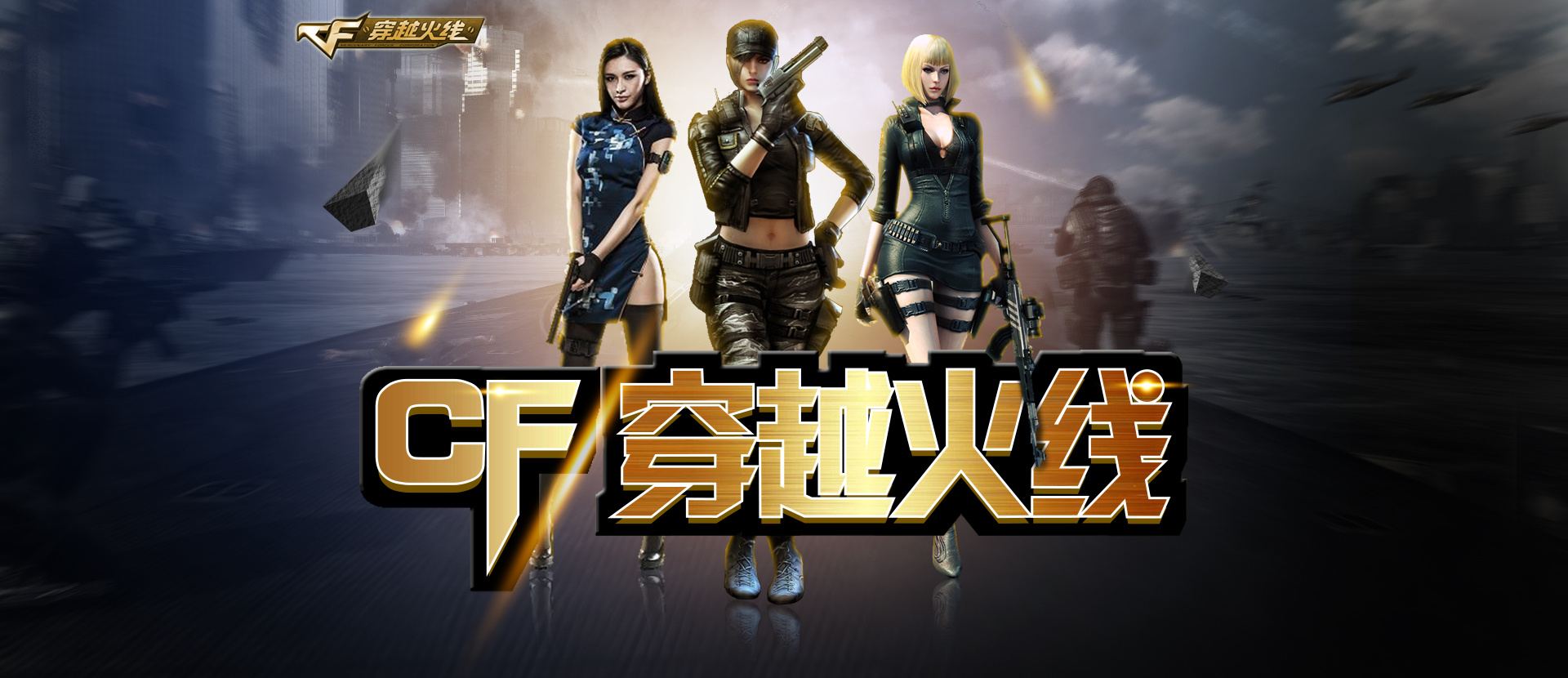 赁替代重资
