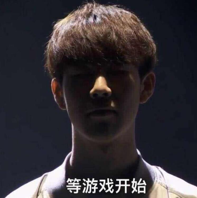 条突