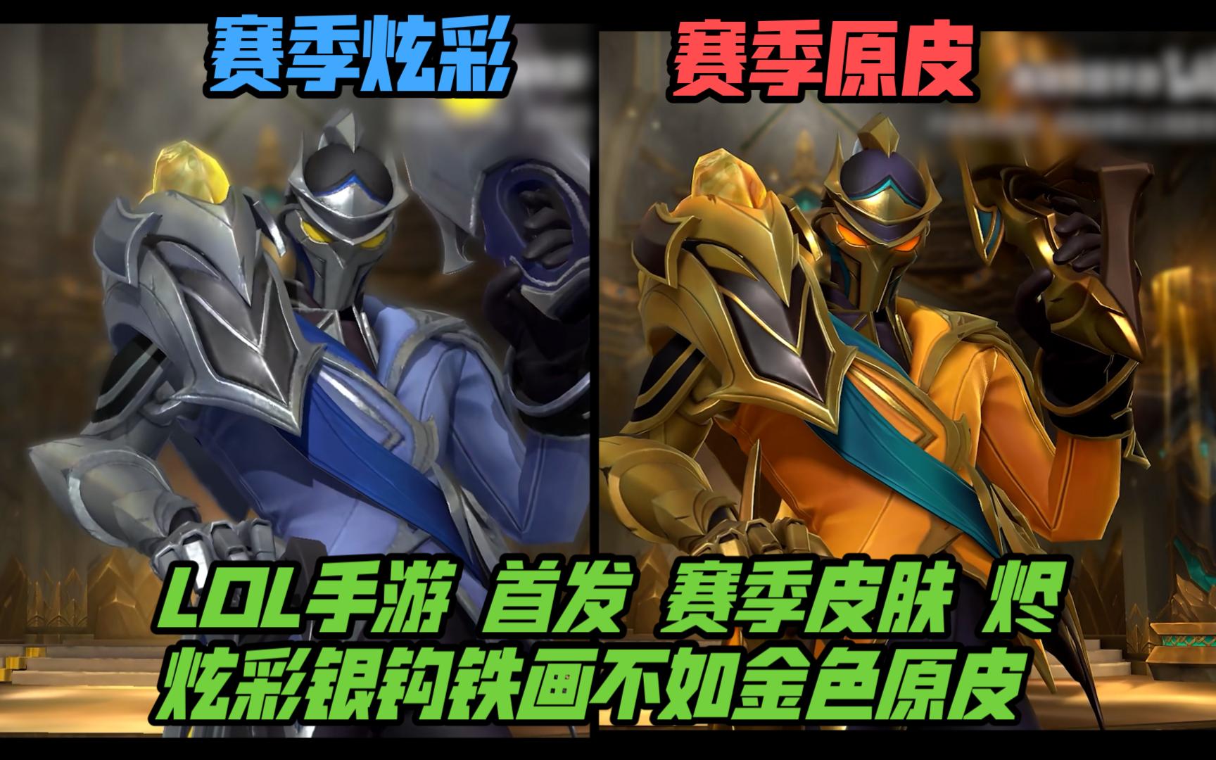 出现
