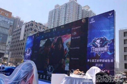 续两