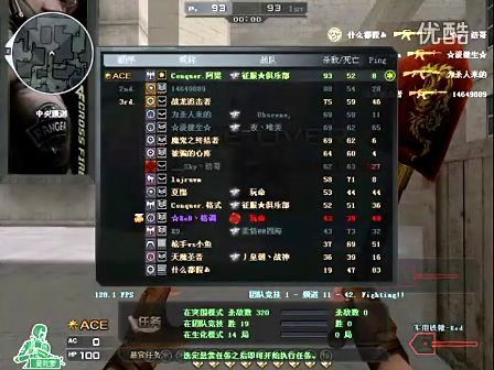 Peyz：研究了很多LPL的比赛，真的想和他们再干一次架