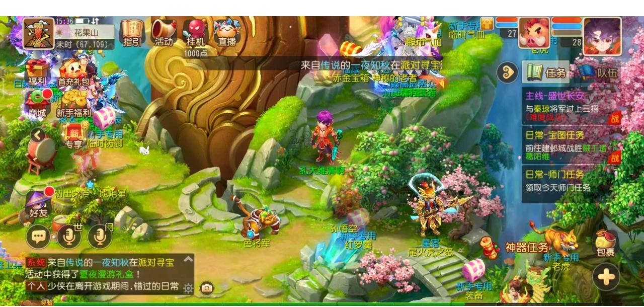 博彩行业的未来不确定性（博彩业未来走向仍存变数）