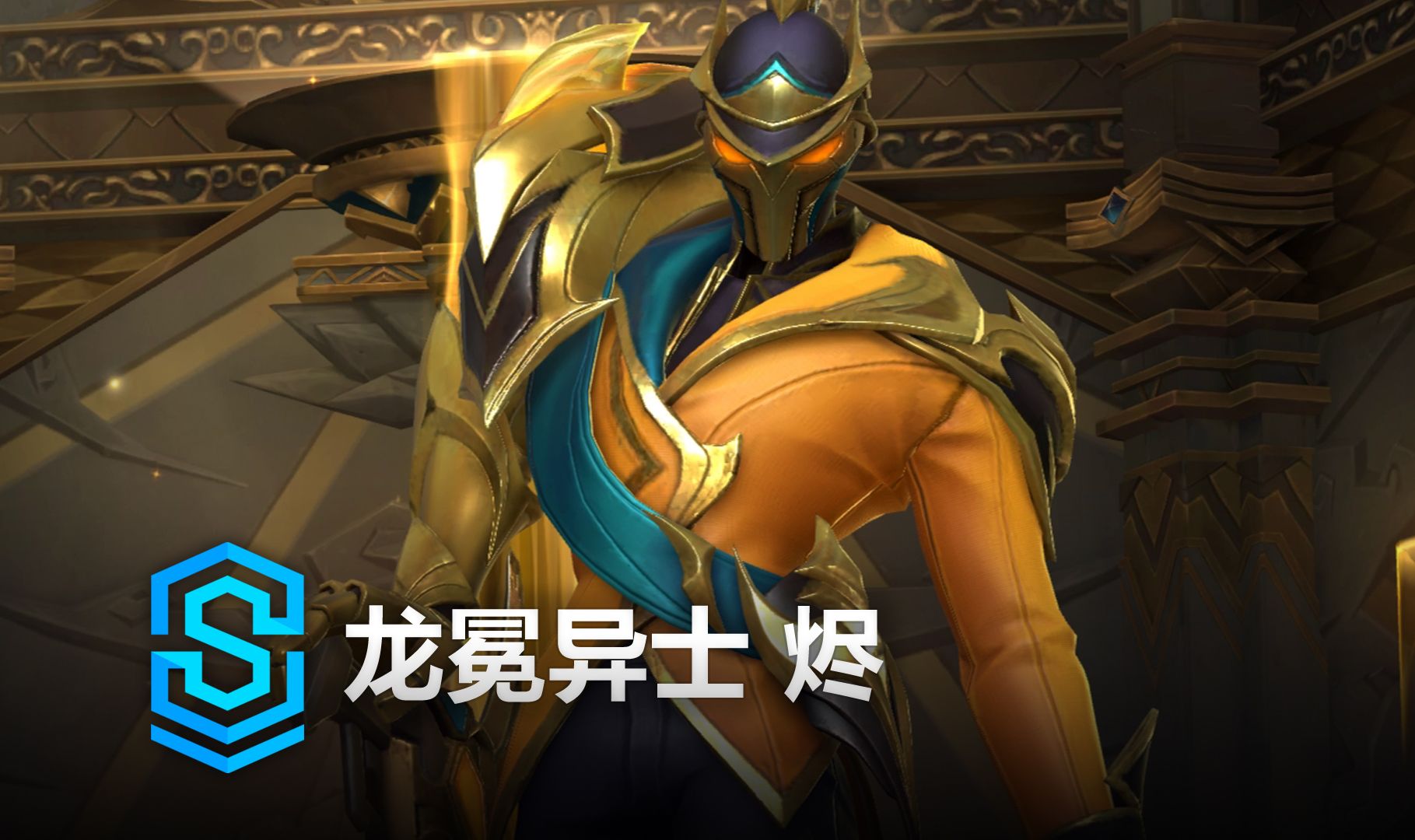 PGL布加勒斯特2025小组赛最佳狙击手前五名
