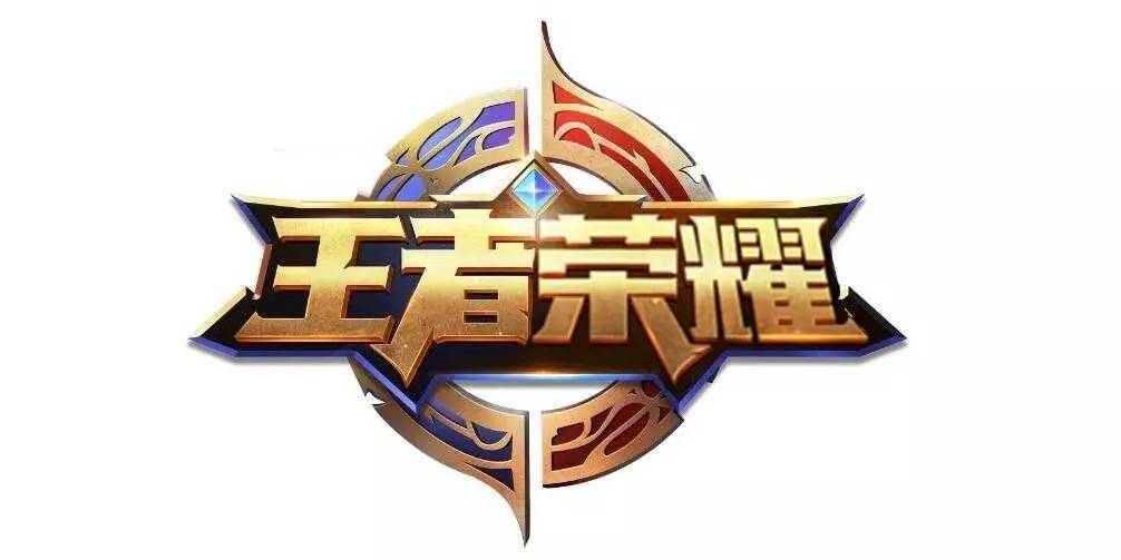 德杯22日赛果与未来赛程：TES与iG会师半决赛