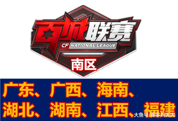 解析线上百家乐的最大风险（线上百家乐最大风险深度解读）