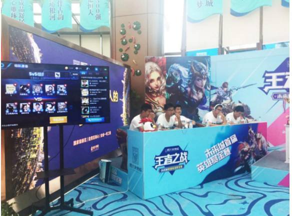 杭州LGD大鹅晋级第三轮A组，南京Hero遗憾淘汰