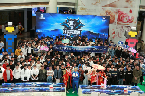 Gen.G Esports 击败 Hanwha Life Esports 晋级 2025 年全球总决赛四分之一决赛