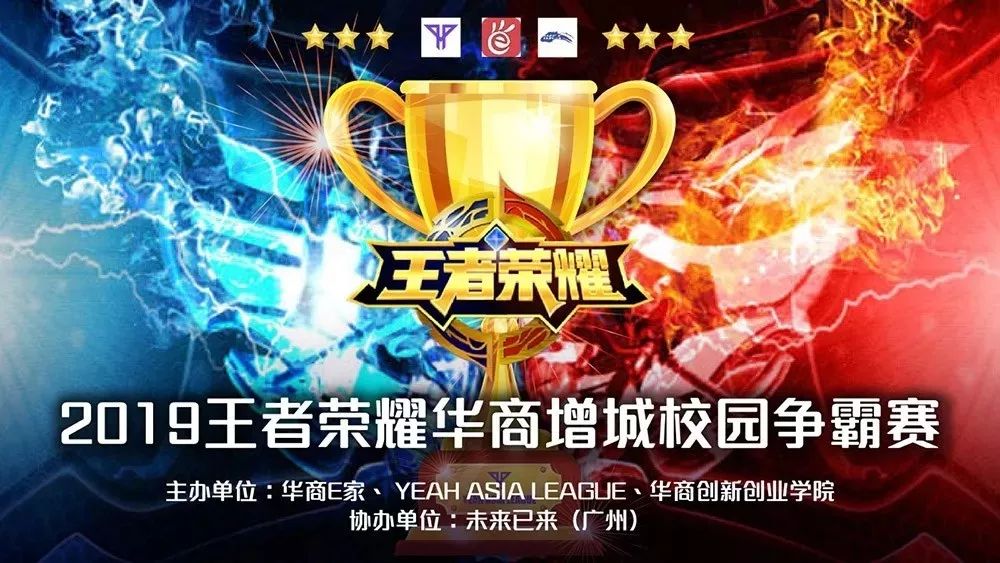 打造沉