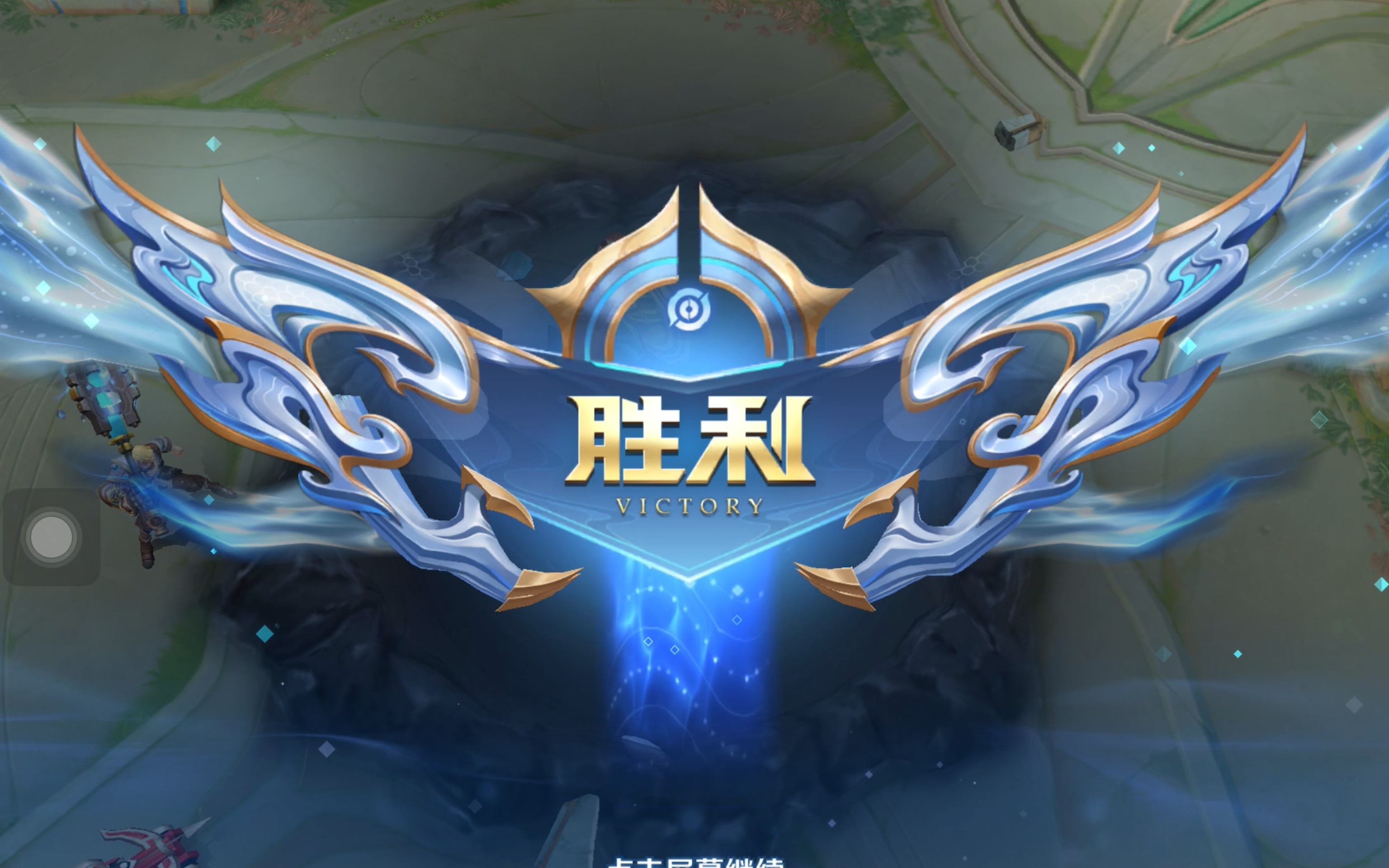场硬