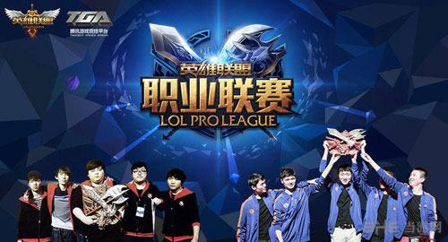 MIBR 和 Lynn Vision 已被淘汰出 CS 亚洲锦标赛 2025