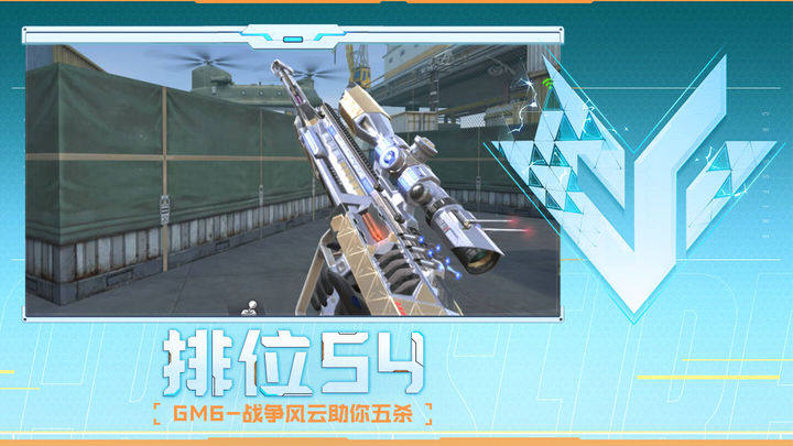 生张你