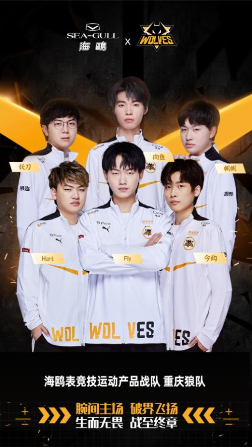 DOTA2 TI突围赛结束，小组赛见！