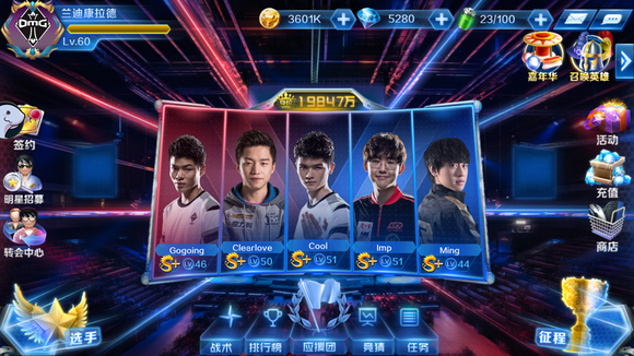 如何避免情绪带节奏（如何避免被情绪牵着走）