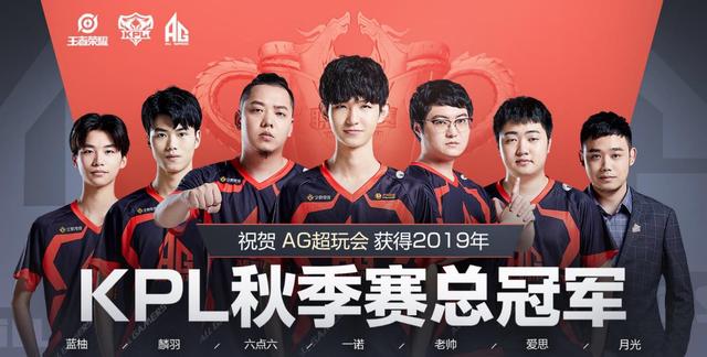 是否仍然成