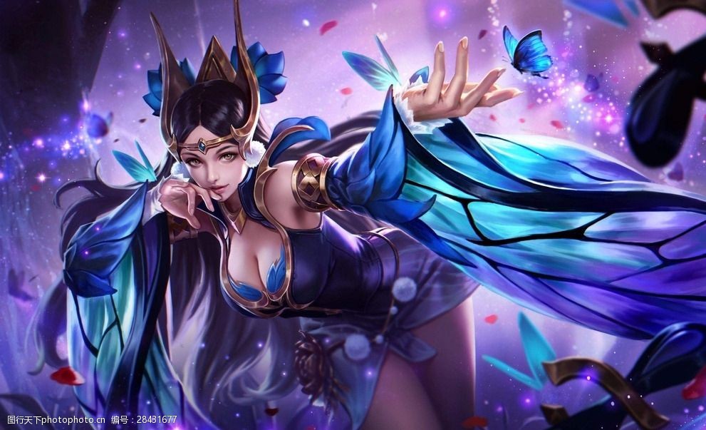 披露减