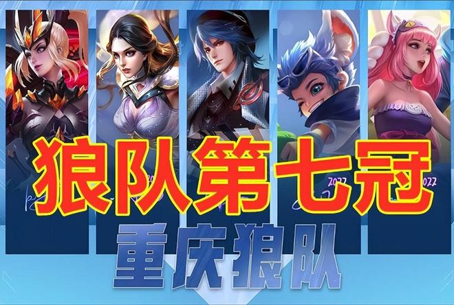 判定到达