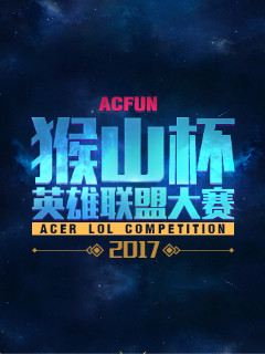 深度解析：离场是一种能力（洞察：会退场也是一种实力）