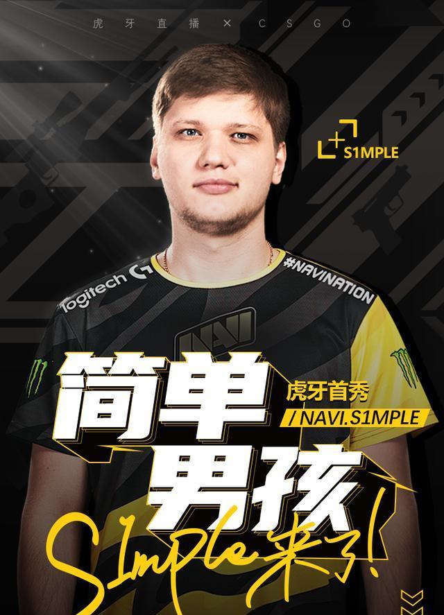 近年来