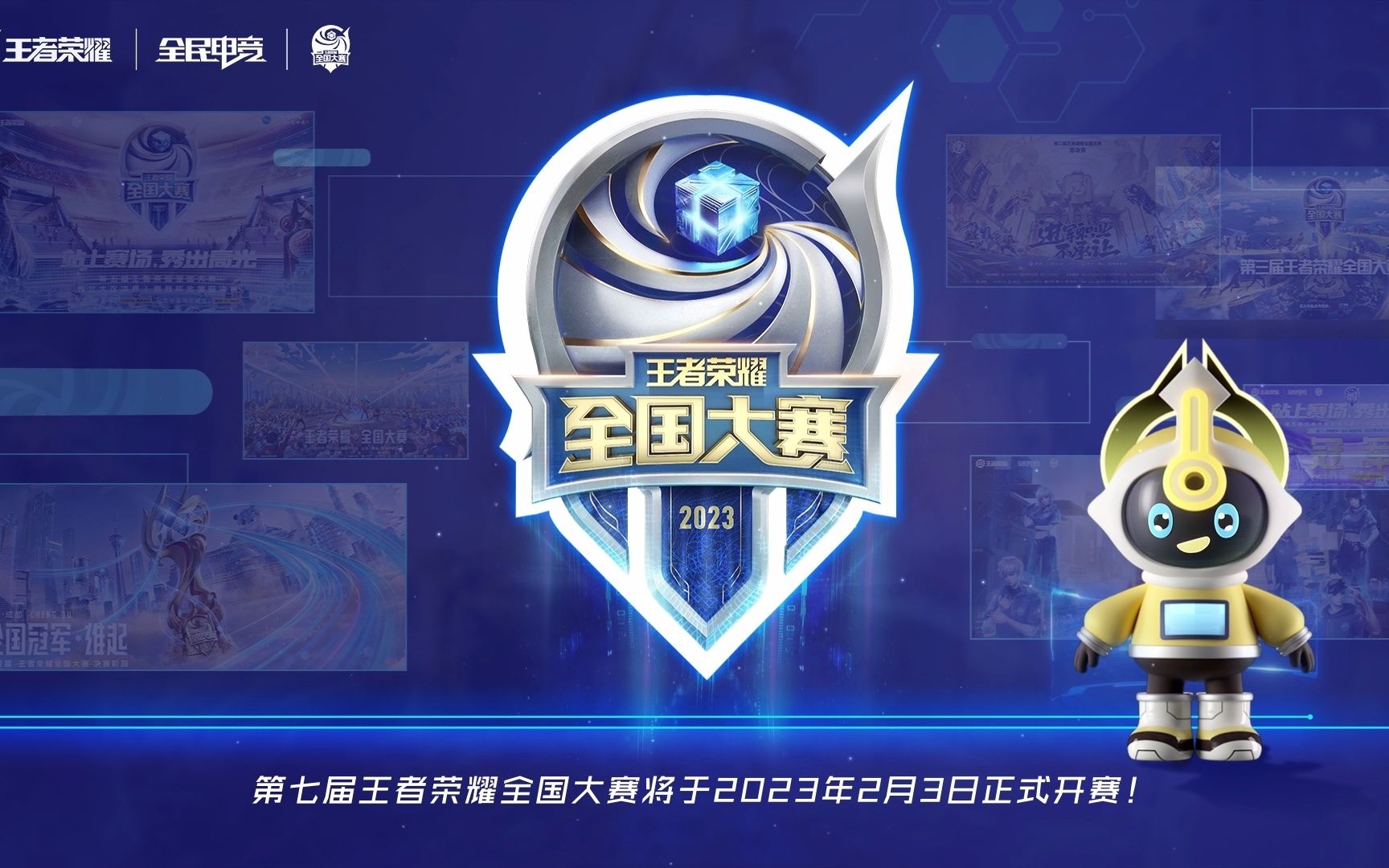资讯《绝地求生》无人机是什么？无人机使用方法