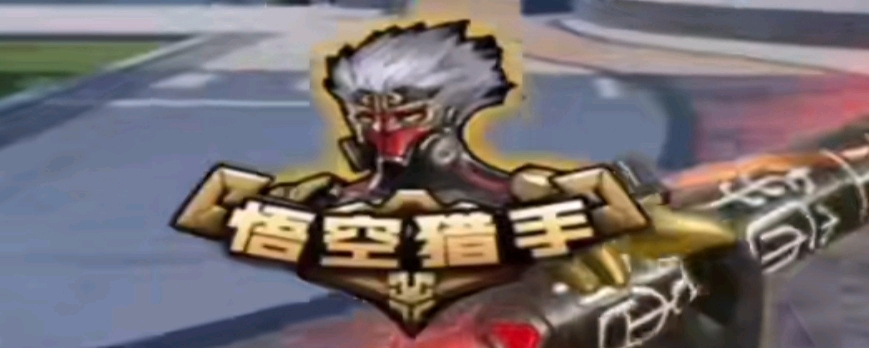 malbsMd采访：希望今年能进Top20