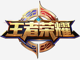 TES让二追三 3-2 击败FPX，蝉联德杯冠军奖杯