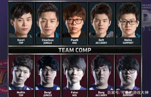 Eden Esports将举办Frost and Fire CS2比赛系列