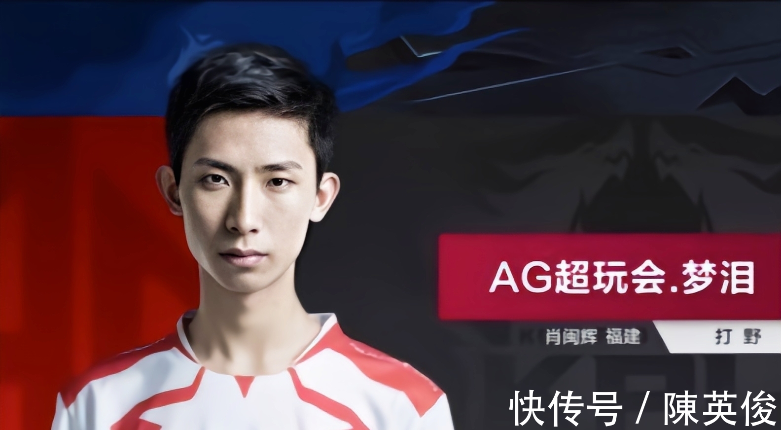 牵扯与团战